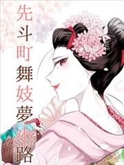 拳台之外 剧照